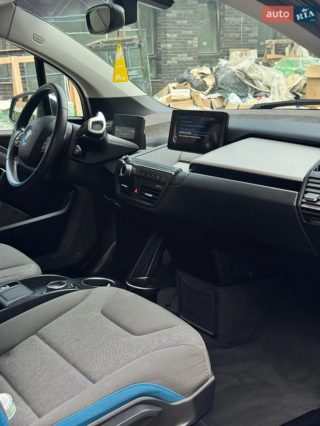 2013 BMW i3 - мініатюра 13