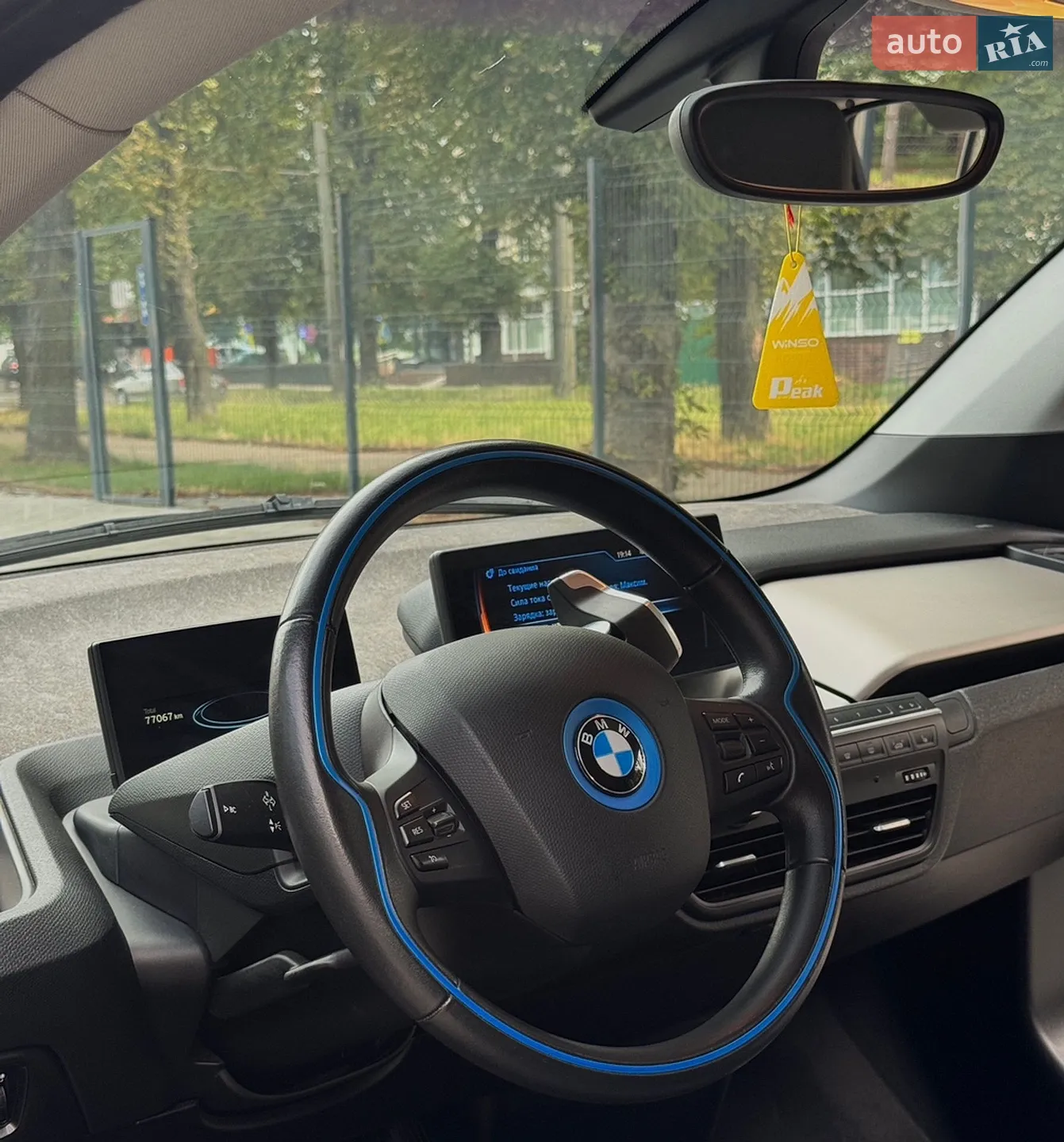 2013 BMW i3 - мініатюра 17