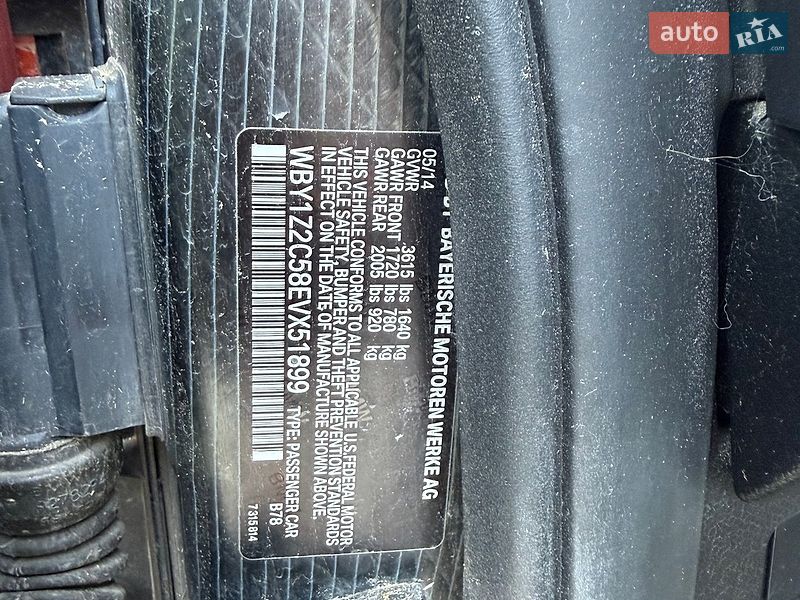 Хетчбек BMW I3 2014 в Рівному фото 18 Хетчбек BMW I3 2014 в Рівному