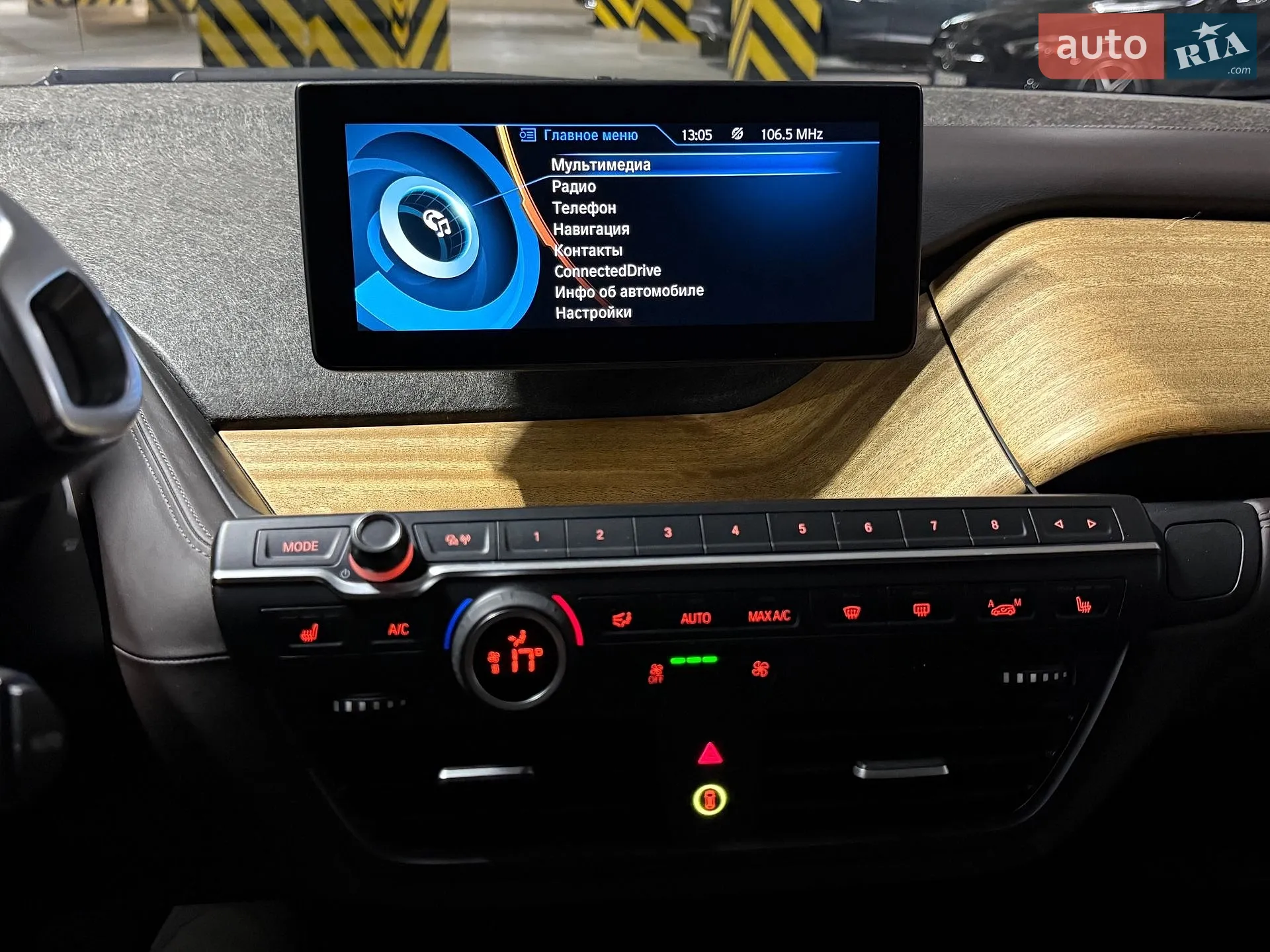 2014 BMW i3 - мініатюра 9