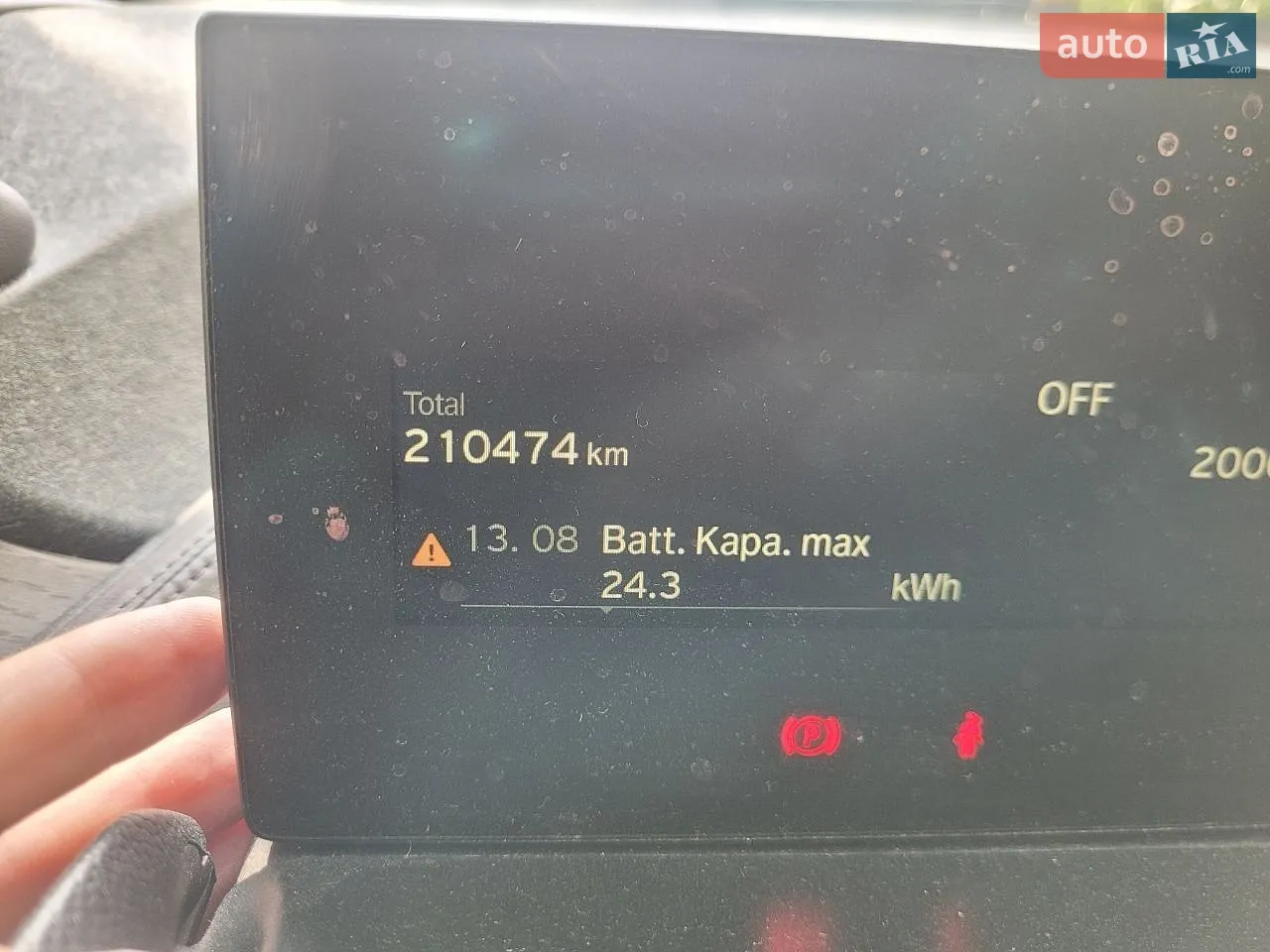 2016 BMW i3 - мініатюра 9