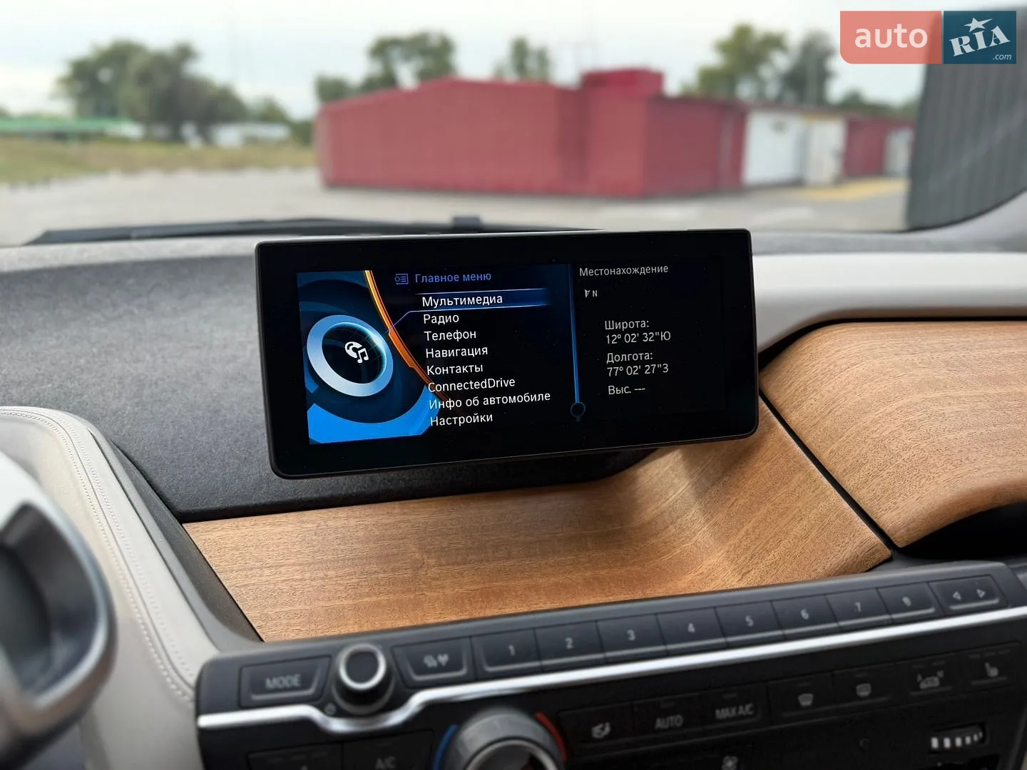 2017 BMW i3 - мініатюра 12