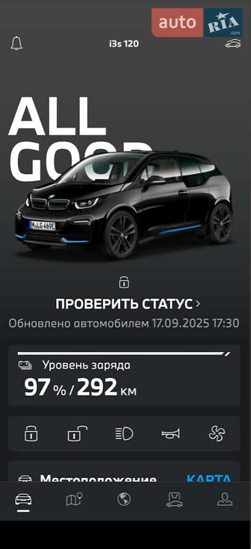 Хэтчбек BMW i3S 2022 в Киеве