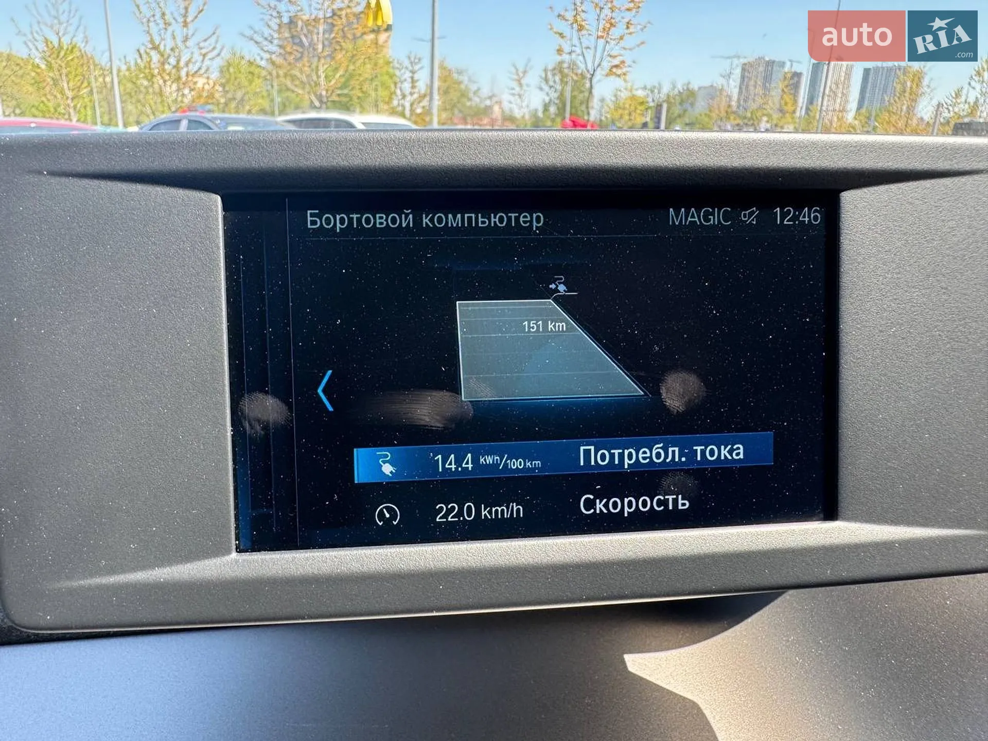 2021 BMW i3 - мініатюра 18