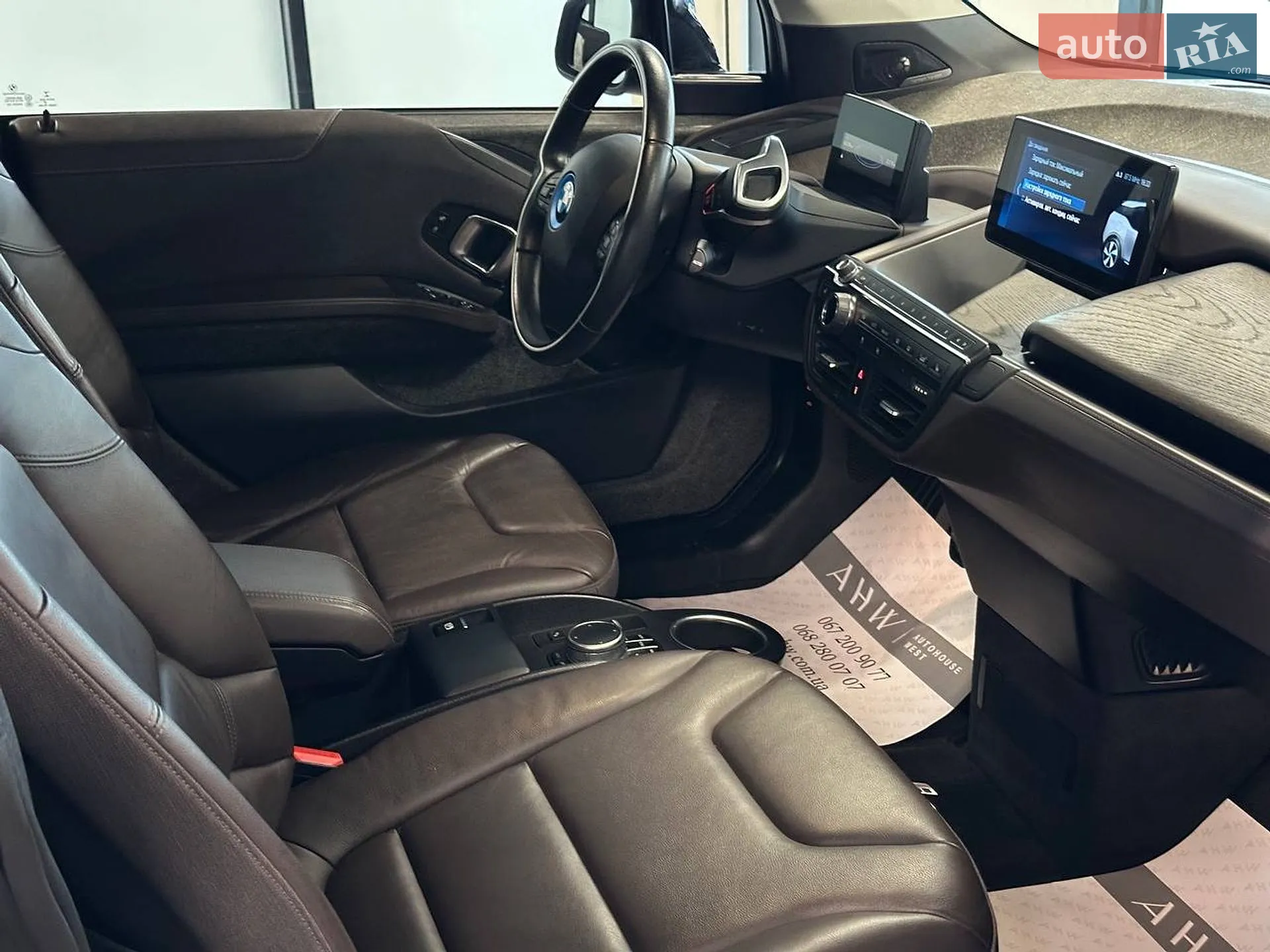 2020 BMW i3 - мініатюра 32