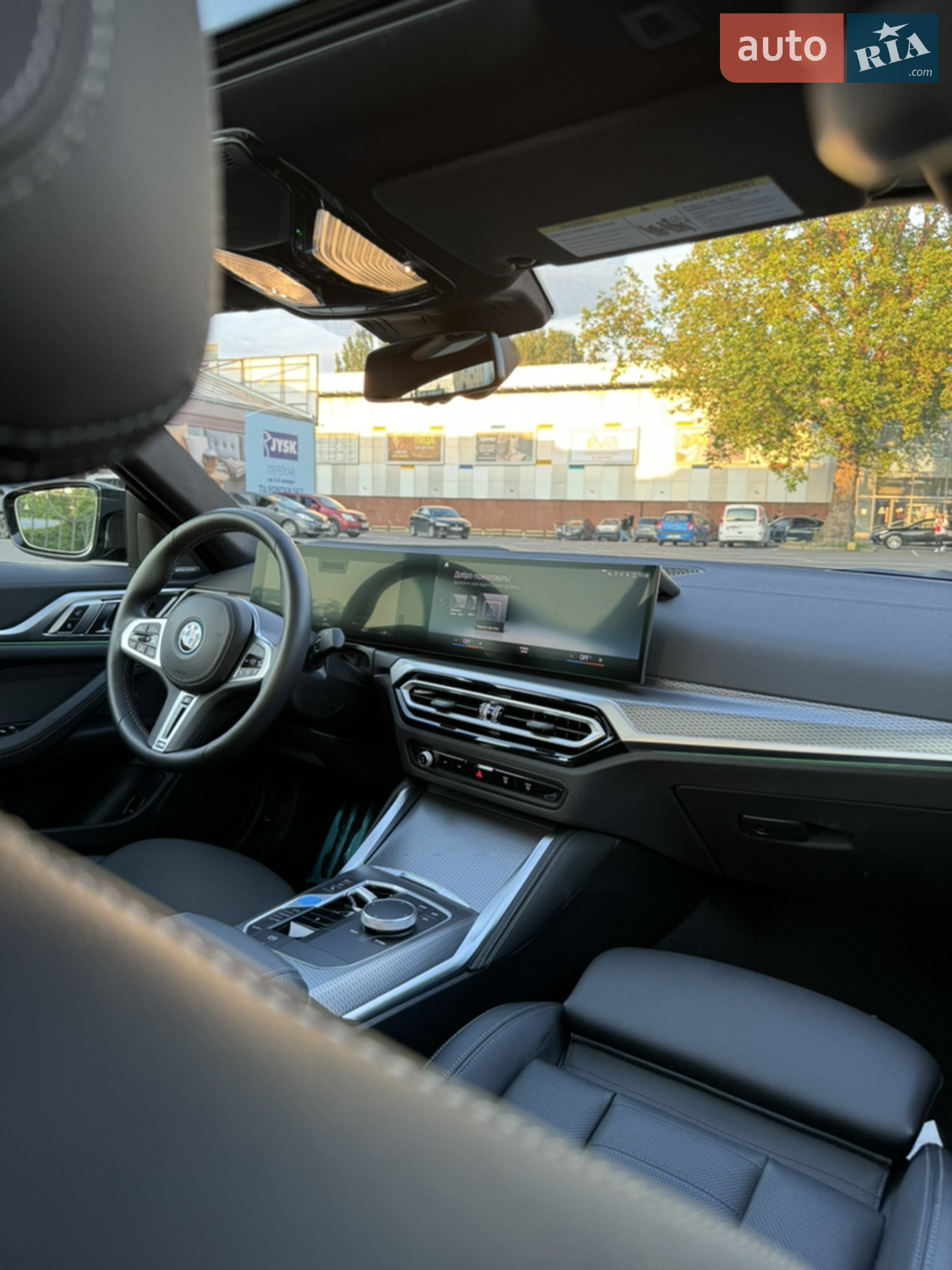 2023 BMW i4 - мініатюра 57