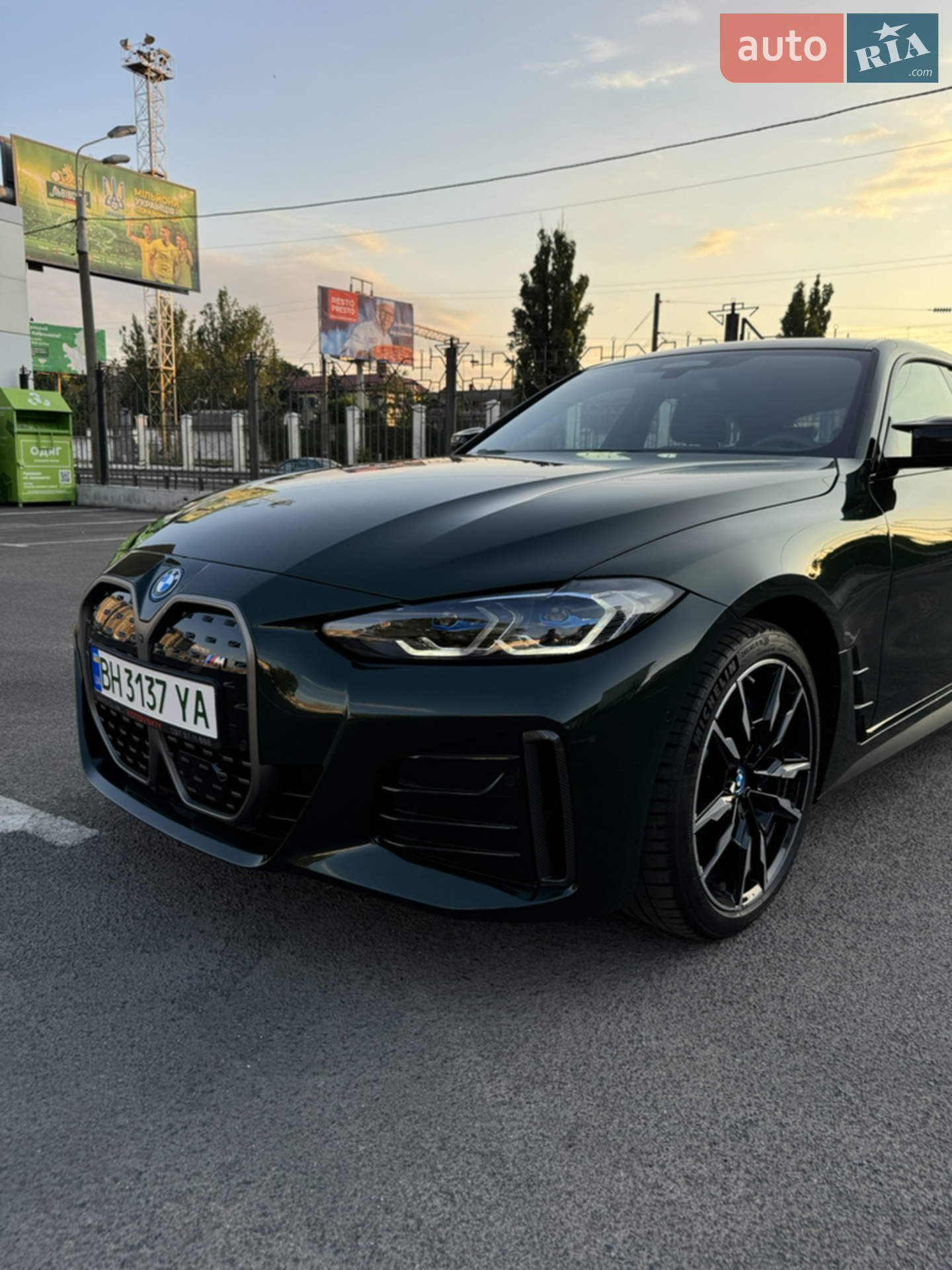 2023 BMW i4 - мініатюра 69
