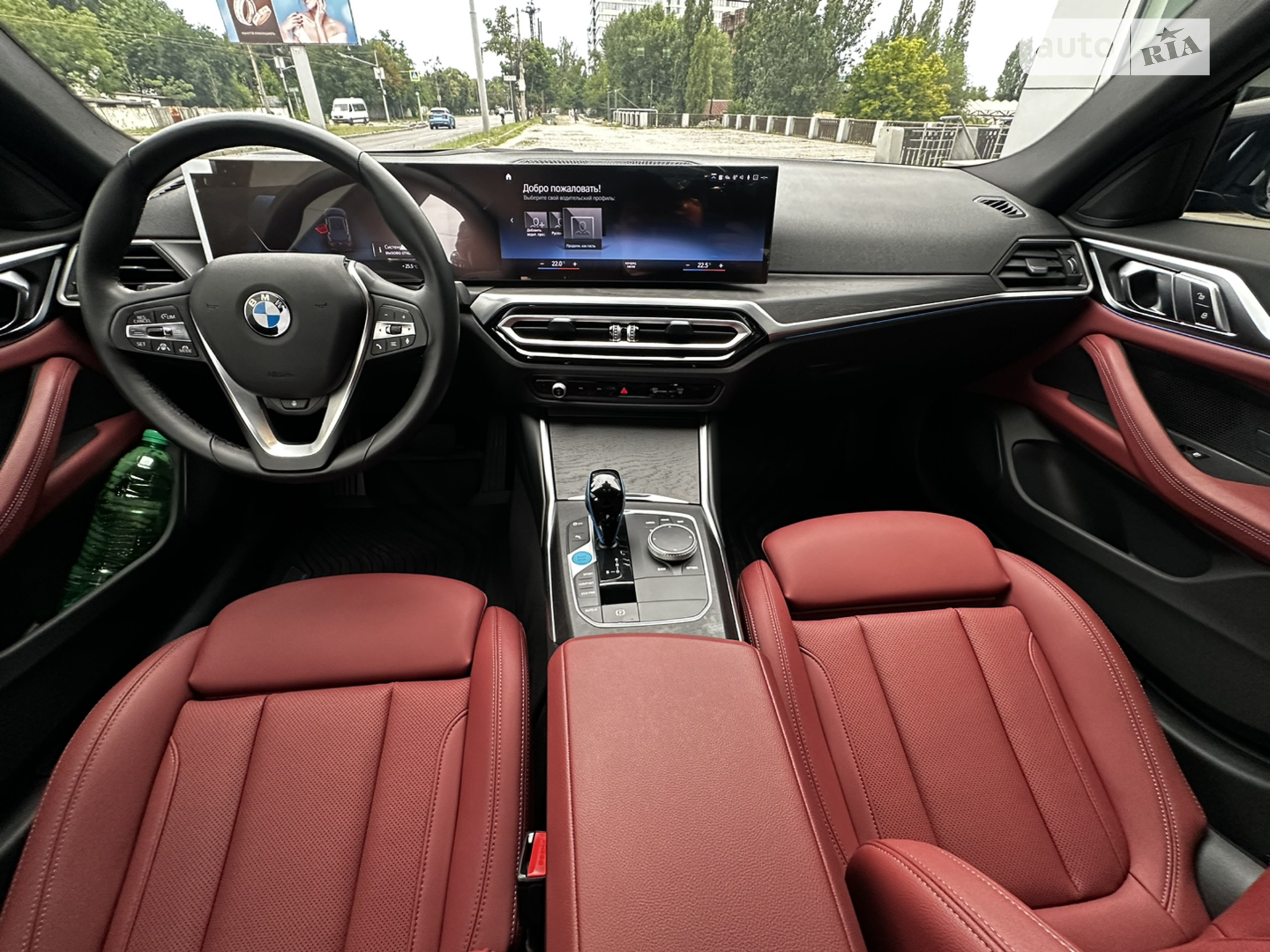 2023 BMW i4 - мініатюра 11