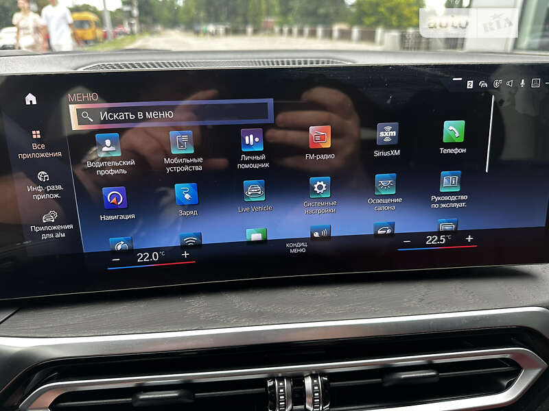 Купе BMW i4 2023 в Днепре