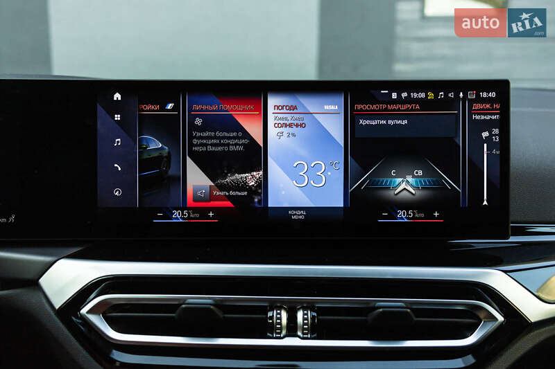 Купе BMW i4 2022 в Киеве