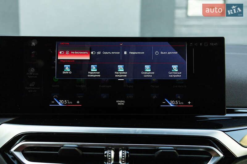 Купе BMW i4 2022 в Киеве
