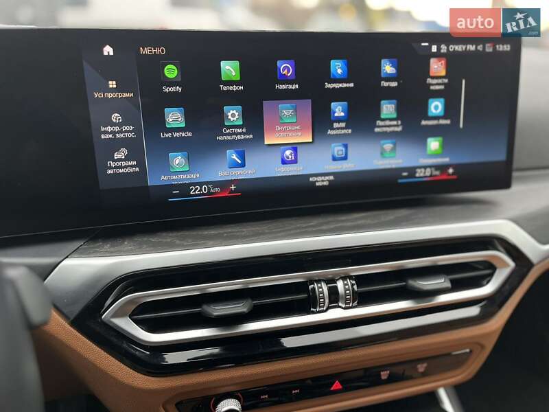 Купе BMW i4 2023 в Хмельницькому