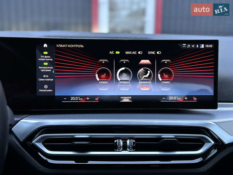 Купе BMW i4 2023 в Києві