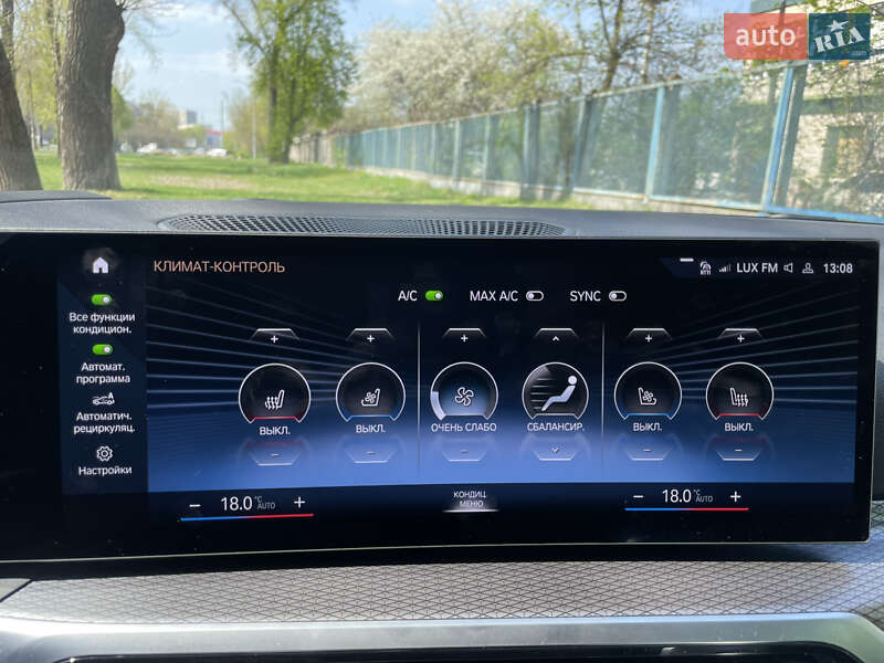 Купе BMW i4 2023 в Києві
