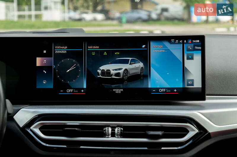 Купе BMW i4 2022 в Харькове фото 44 Купе BMW i4 2022 в Харькове