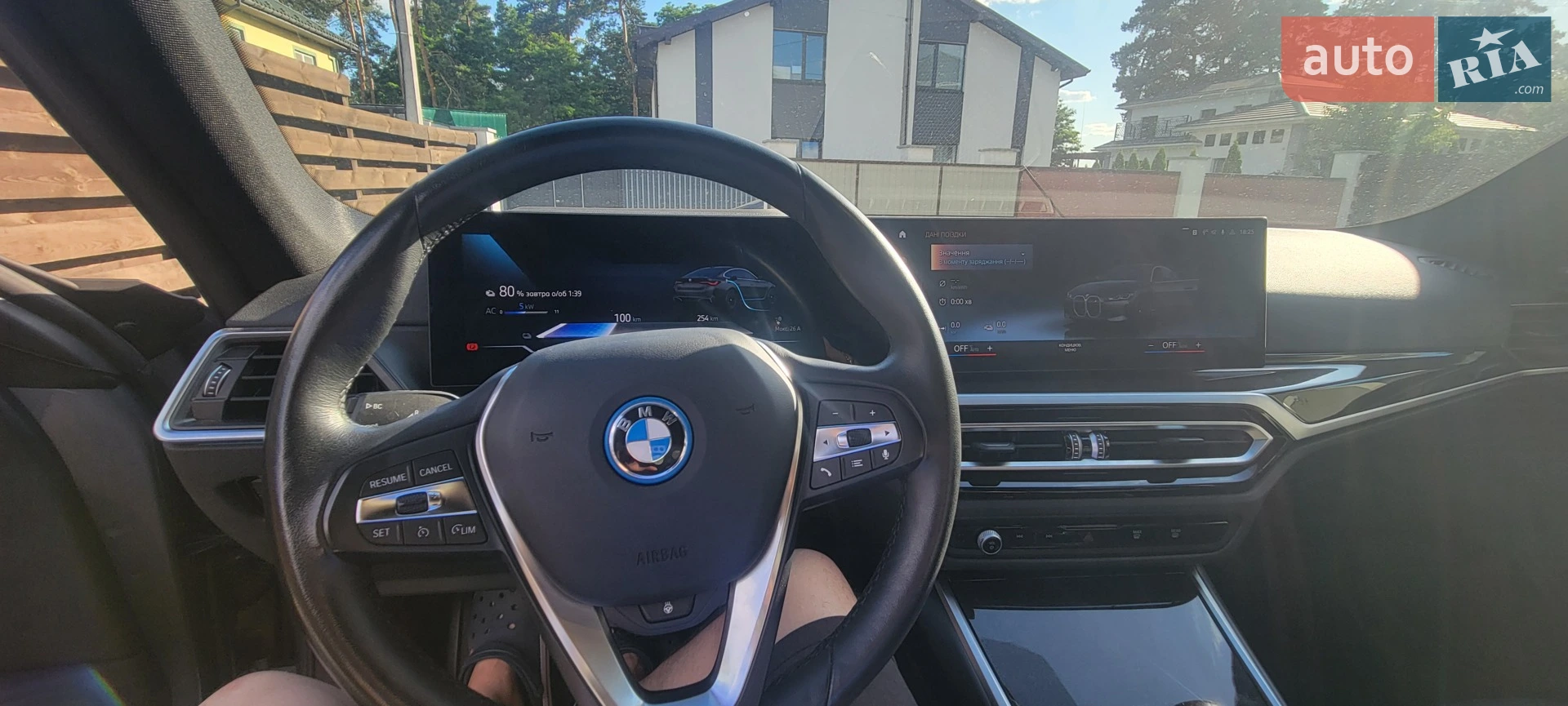 2023 BMW i4 - мініатюра 9