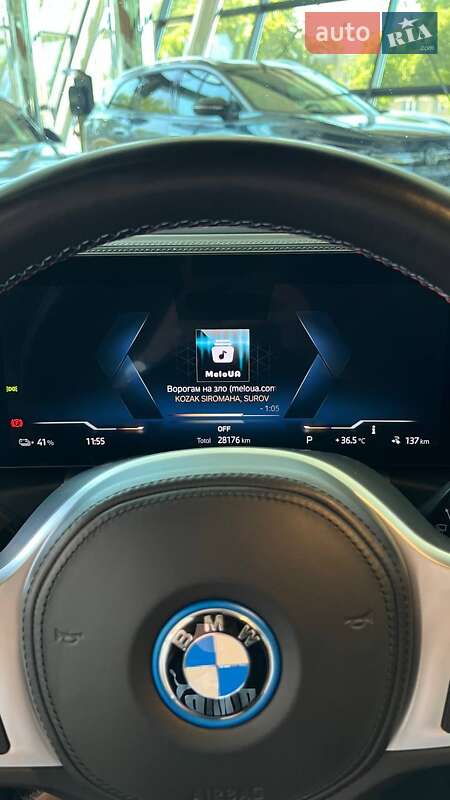 Купе BMW i4 2022 в Днепре