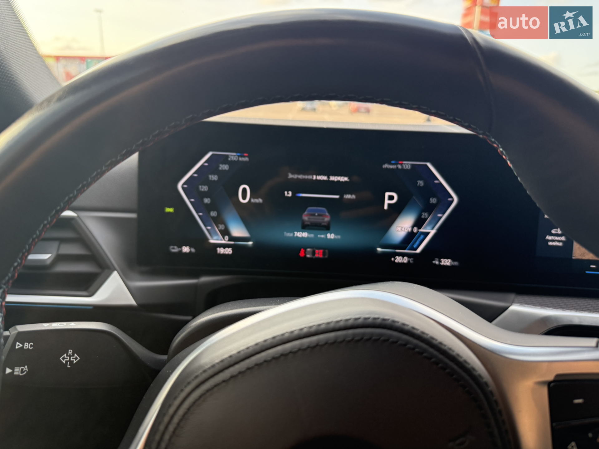 2022 BMW i4 - мініатюра 71