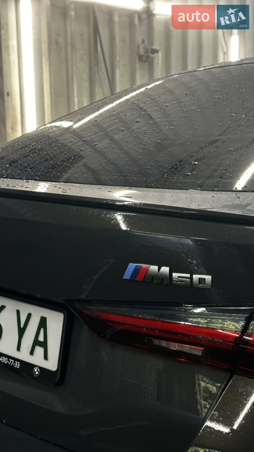 2022 BMW i4 - мініатюра 14