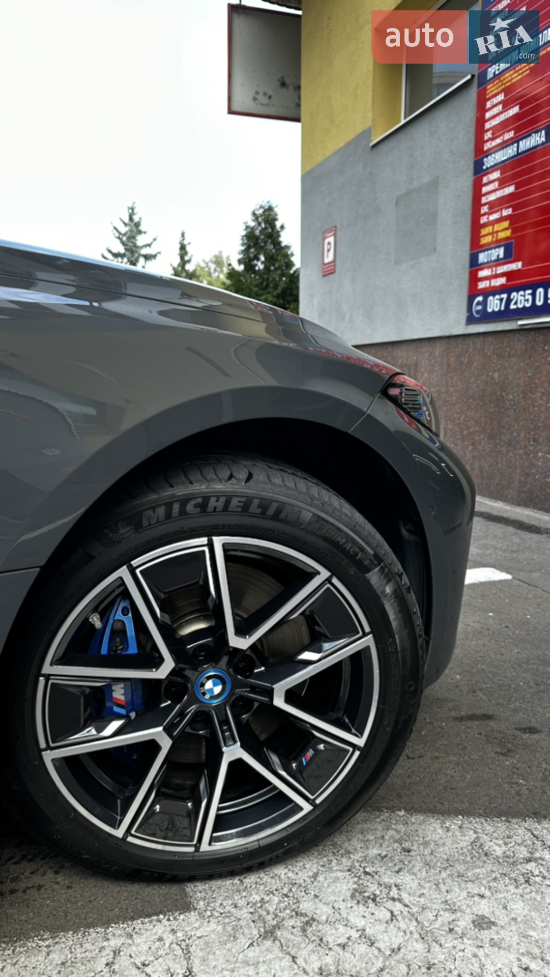 2022 BMW i4 - мініатюра 18