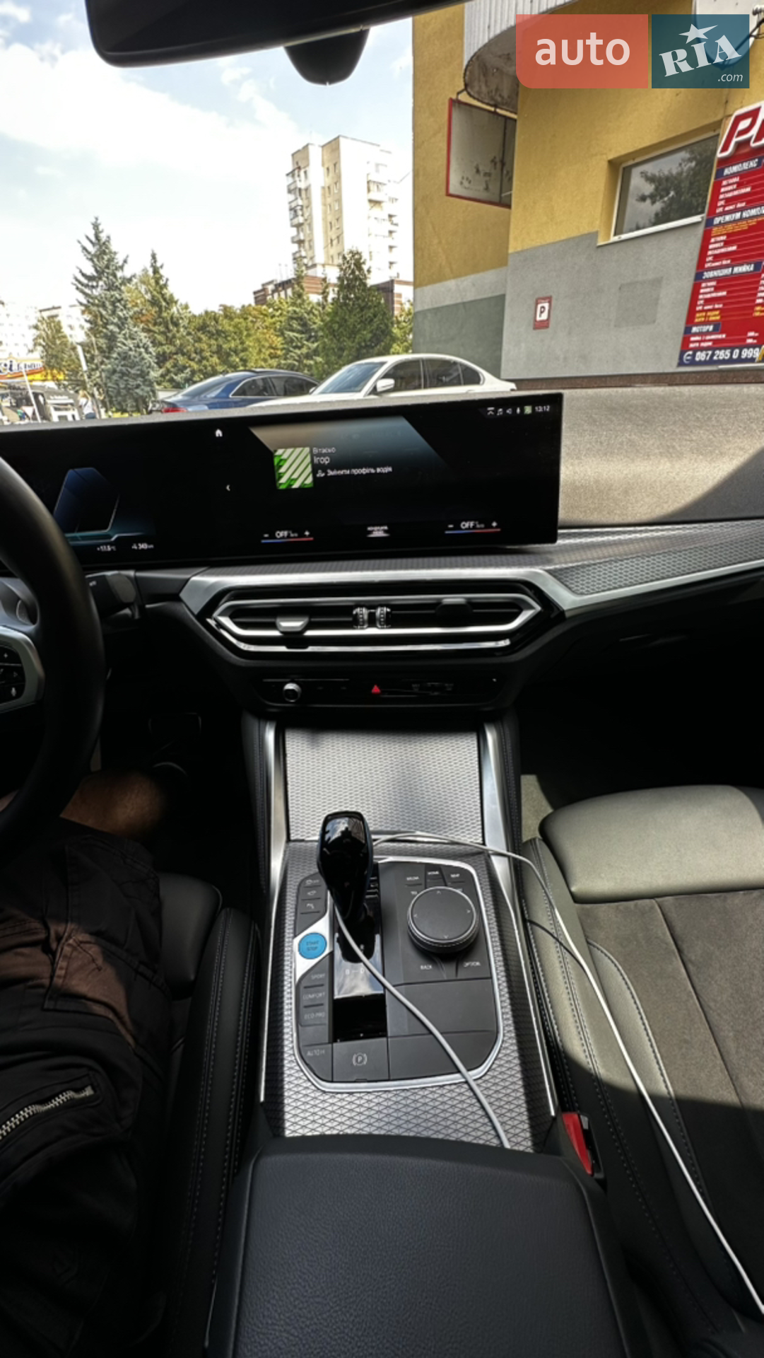 2022 BMW i4 - мініатюра 36