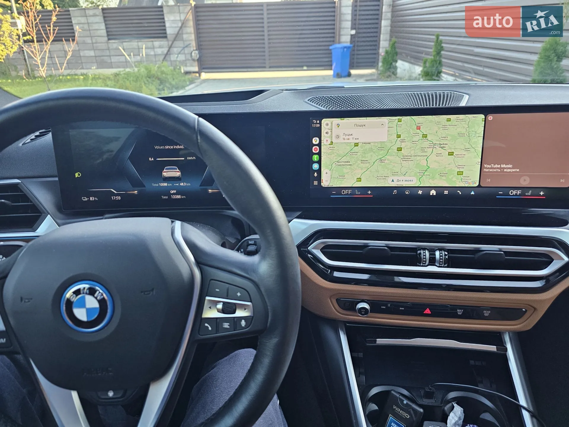 2023 BMW i4 - мініатюра 36