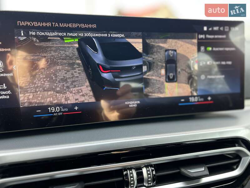 Купе BMW i4 2023 в Львові