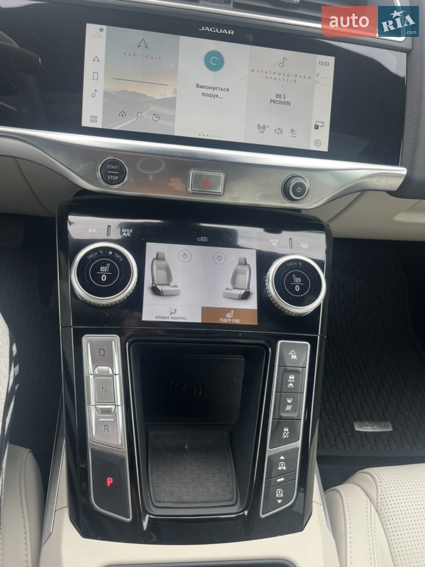 2023 BMW i4 - мініатюра 70