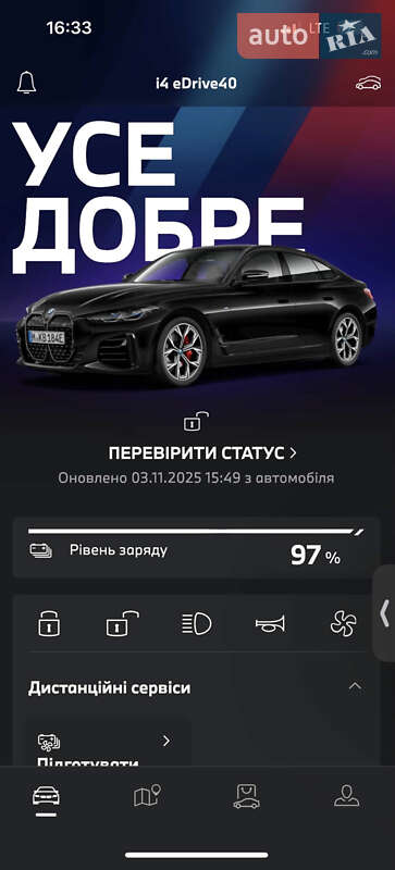 Купе BMW i4 2023 в Ровно фото 3 Купе BMW i4 2023 в Ровно