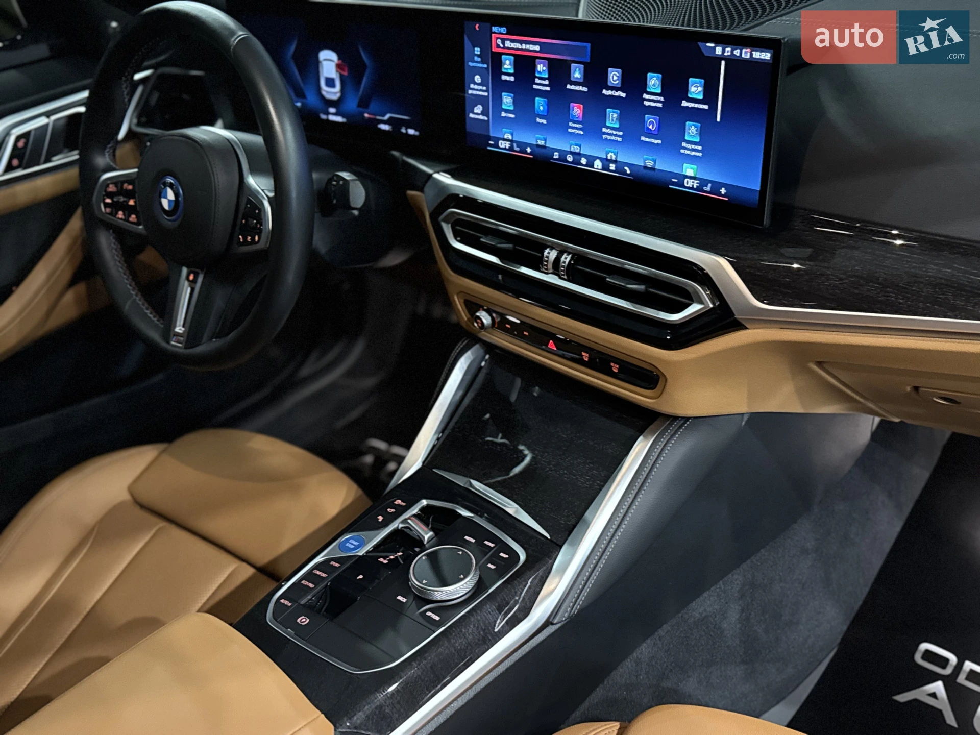 2023 BMW i4 - мініатюра 25
