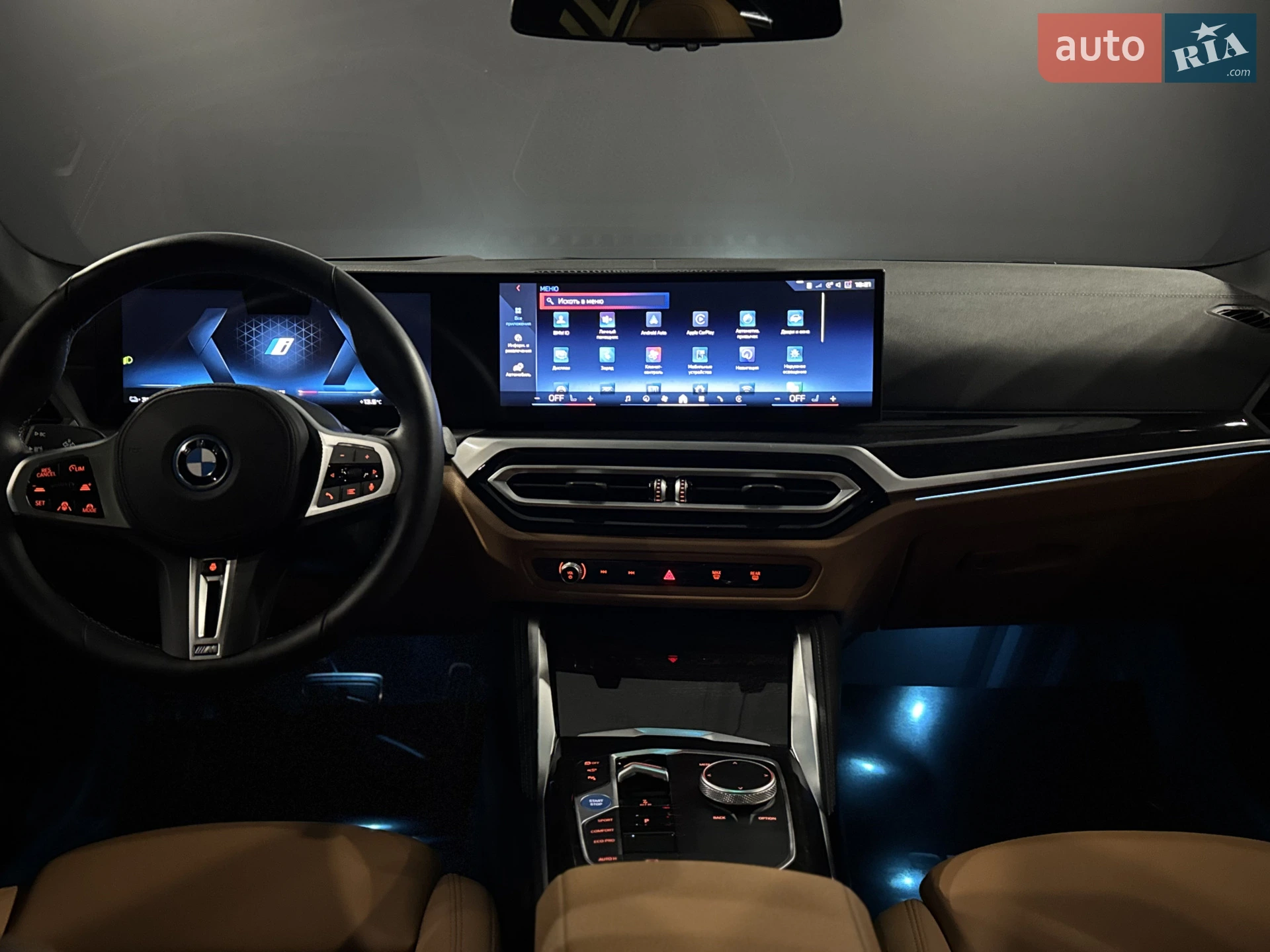 2023 BMW i4 - мініатюра 28