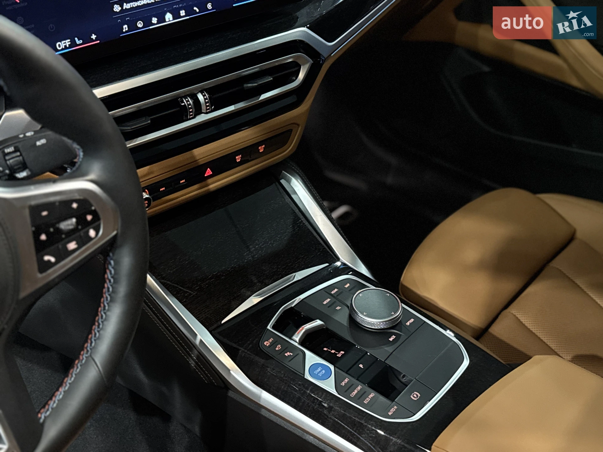 2023 BMW i4 - мініатюра 32