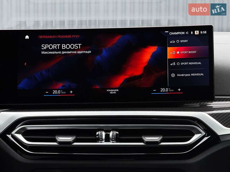 Купе BMW i4 2022 в Луцке фото 95 Купе BMW i4 2022 в Луцке