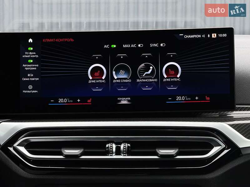 Купе BMW i4 2022 в Луцке фото 100 Купе BMW i4 2022 в Луцке