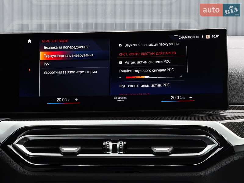 Купе BMW i4 2022 в Луцке фото 104 Купе BMW i4 2022 в Луцке