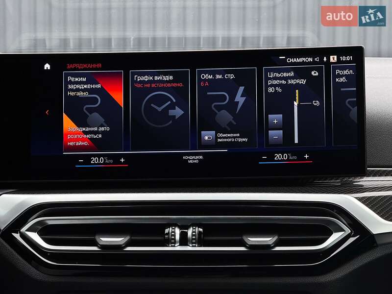 Купе BMW i4 2022 в Луцке фото 108 Купе BMW i4 2022 в Луцке