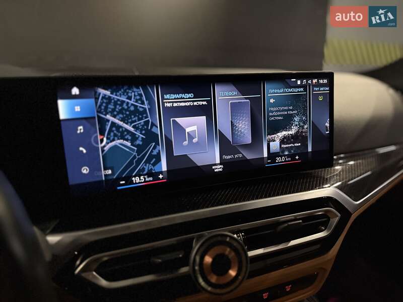 Купе BMW i4 2021 в Одессе фото 27 Купе BMW i4 2021 в Одессе