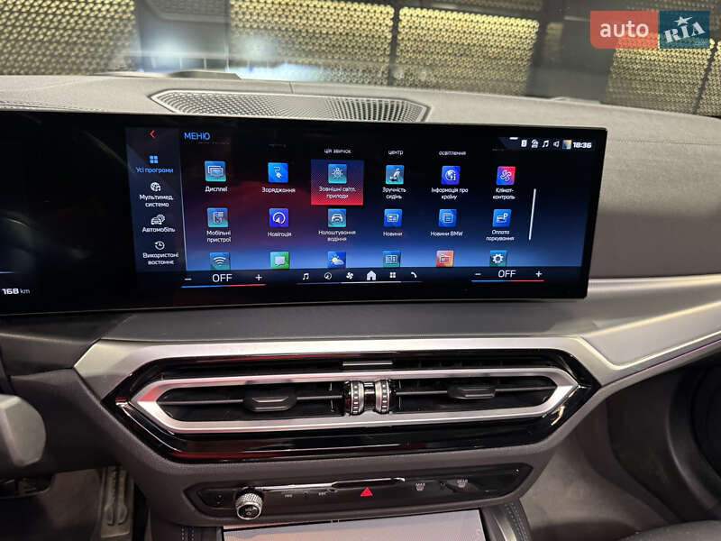 Купе BMW i4 2023 в Луцке фото 24 Купе BMW i4 2023 в Луцке