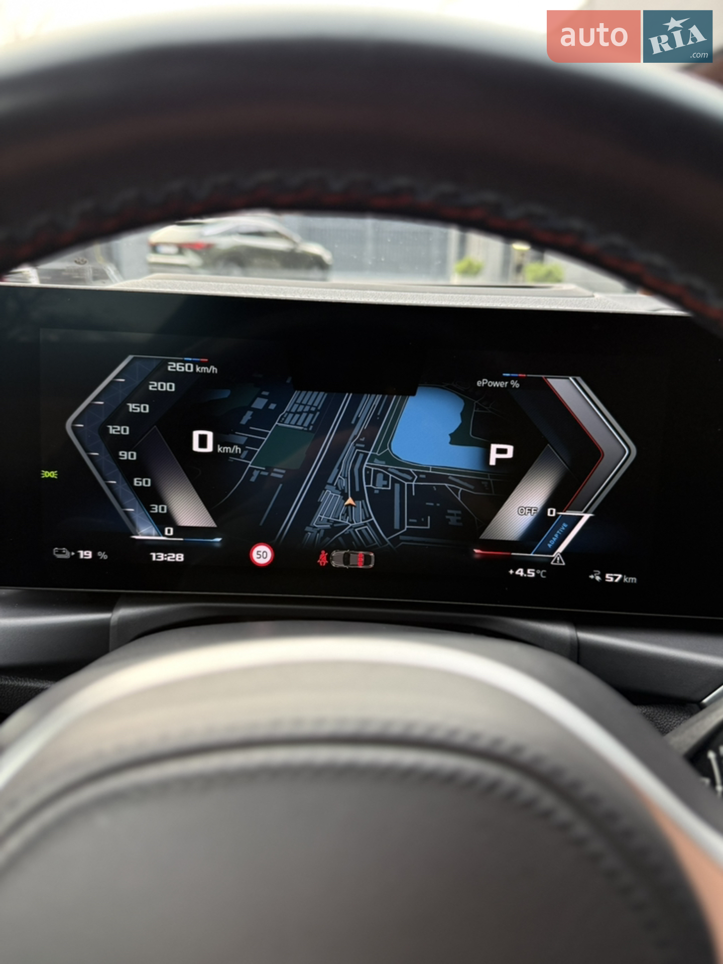 2023 BMW i4 - мініатюра 19