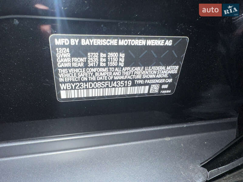 Купе BMW i4 2024 в Измаиле