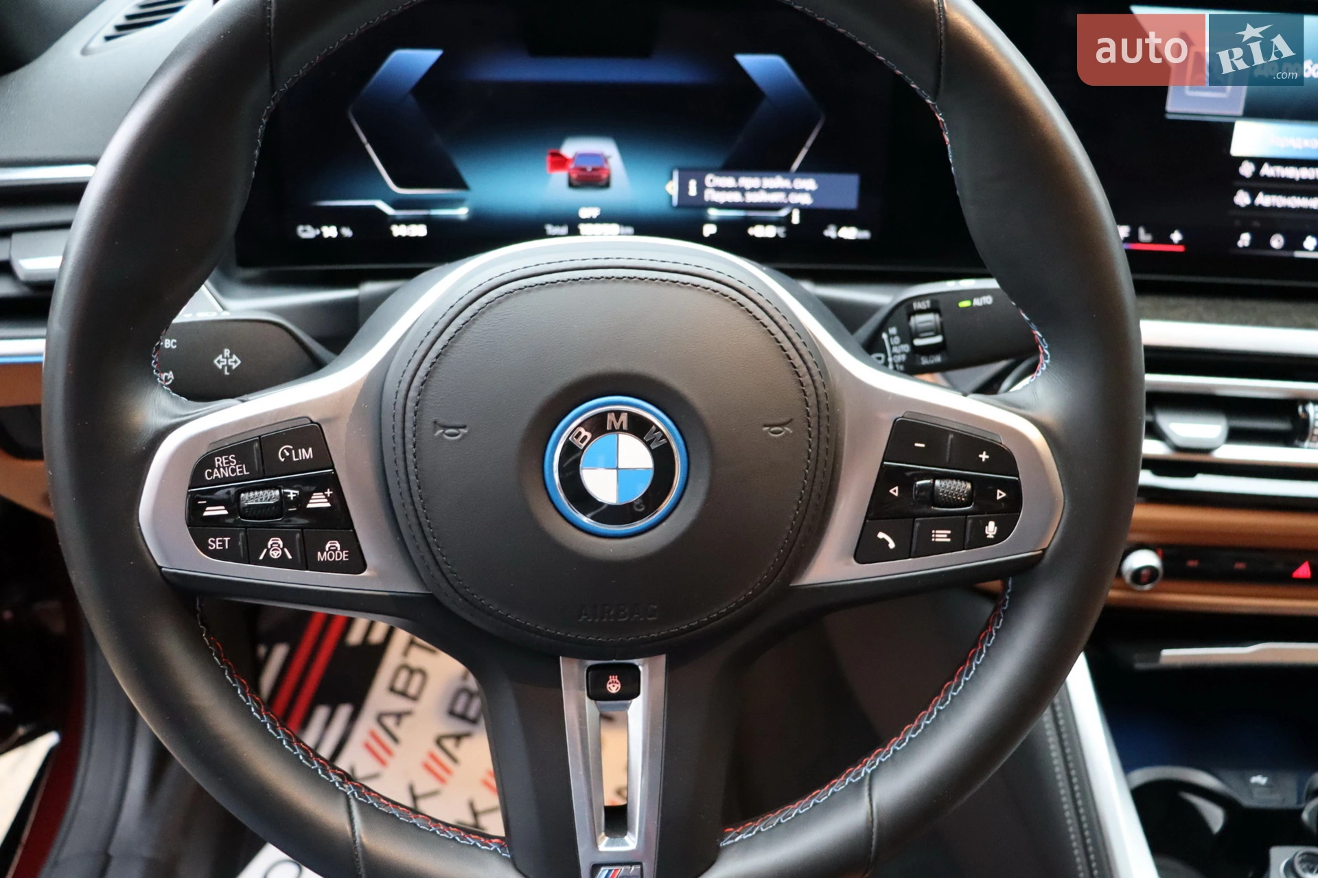 2024 BMW i4 - мініатюра 17