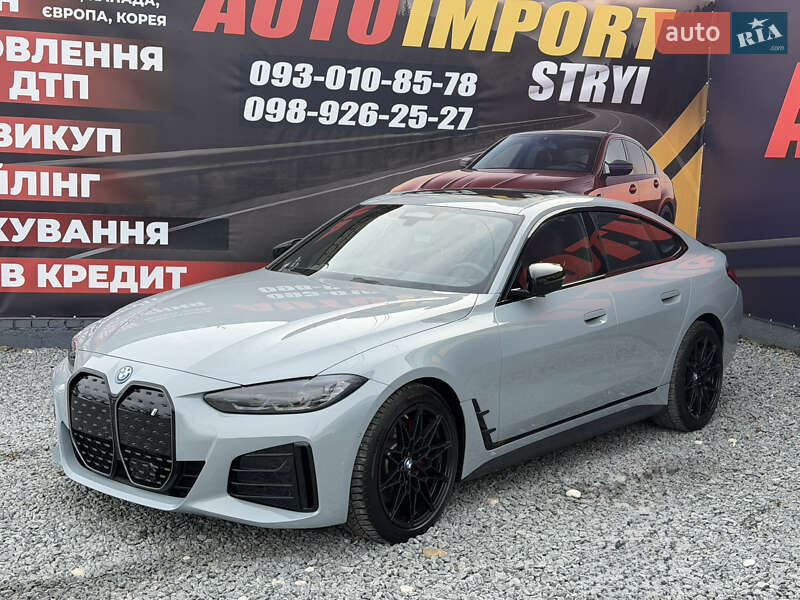 Купе BMW i4 2024 в Киеве фото 5 Купе BMW i4 2024 в Киеве