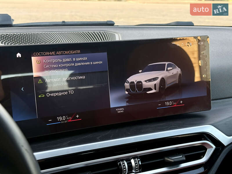 Купе BMW i4 2022 в Киеве фото 34 Купе BMW i4 2022 в Киеве