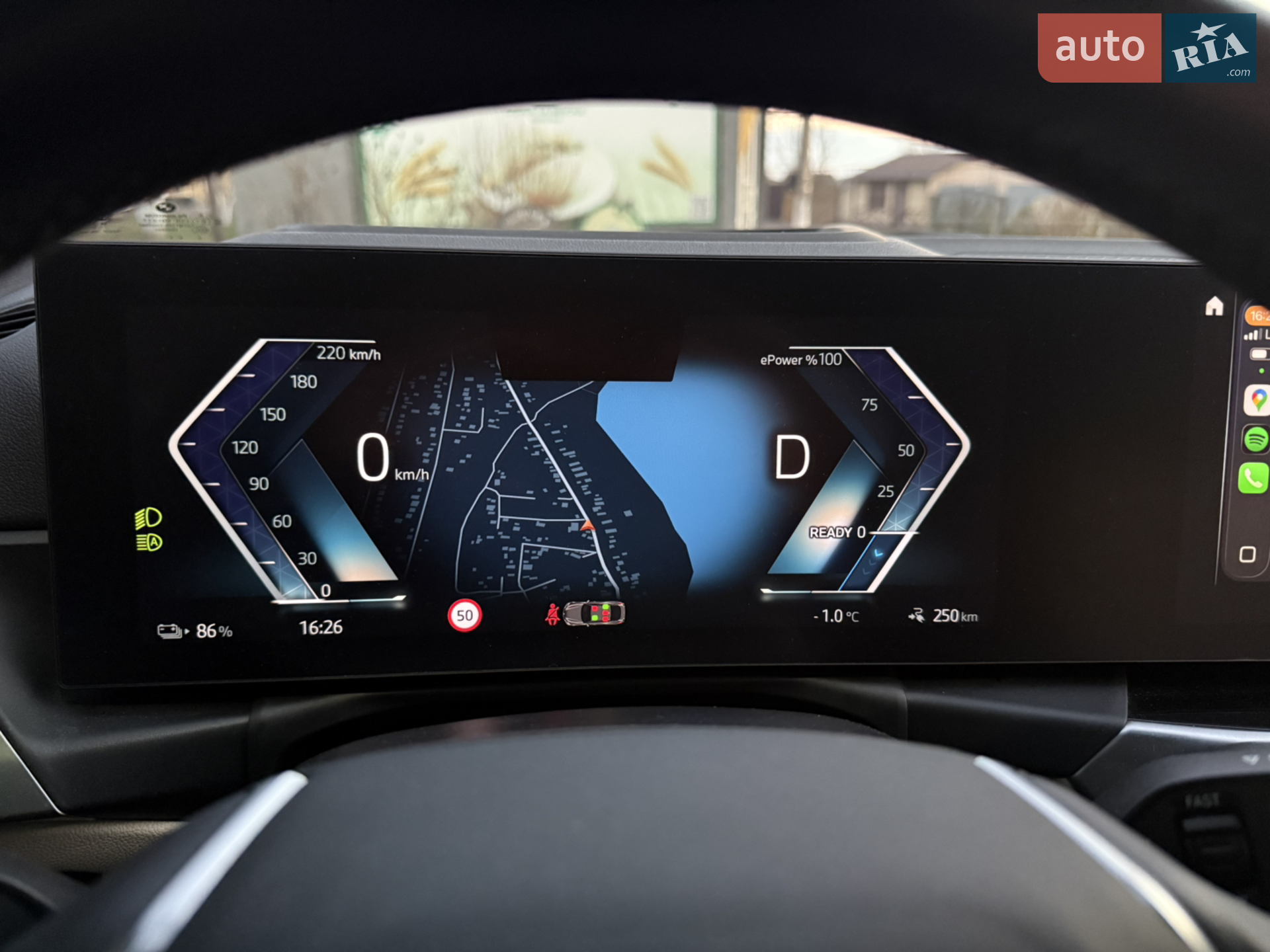 2023 BMW i4 - мініатюра 21