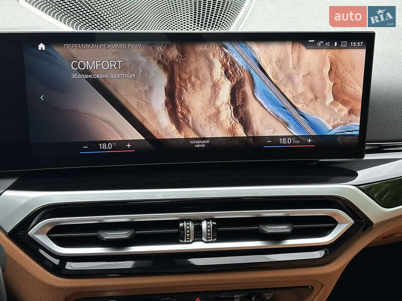 Купе BMW i4 2022 в Львове