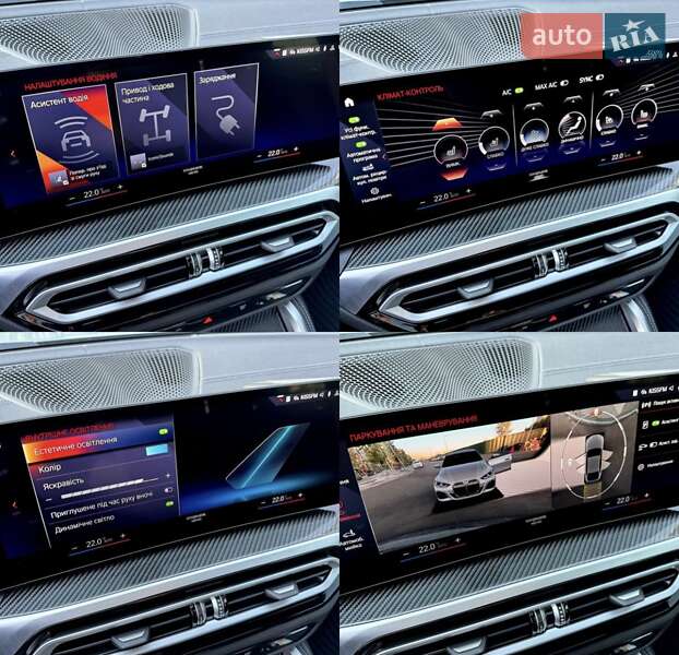 Купе BMW i4 2023 в Прилуках