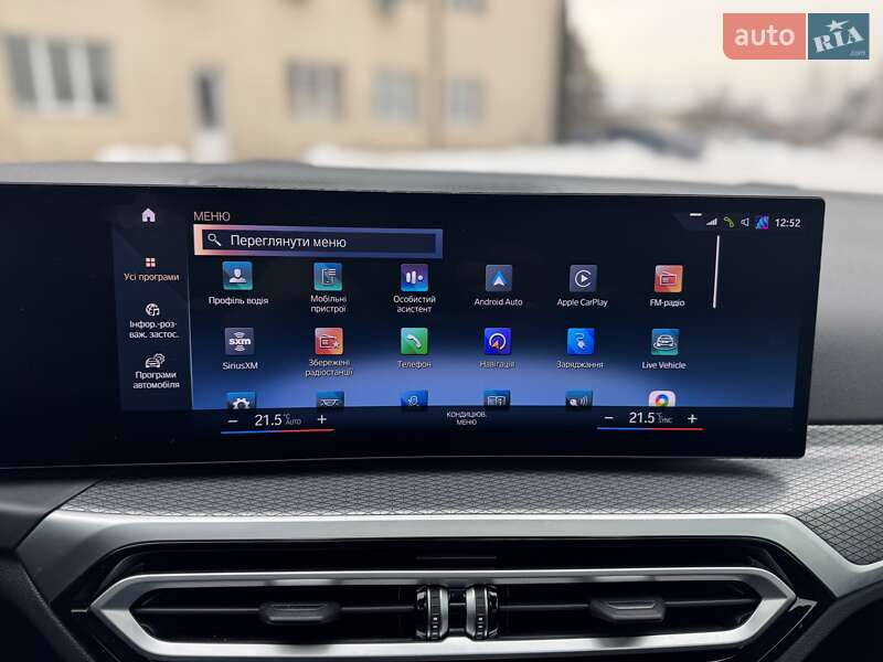 Купе BMW i4 2022 в Львові фото 23 Купе BMW i4 2022 в Львові