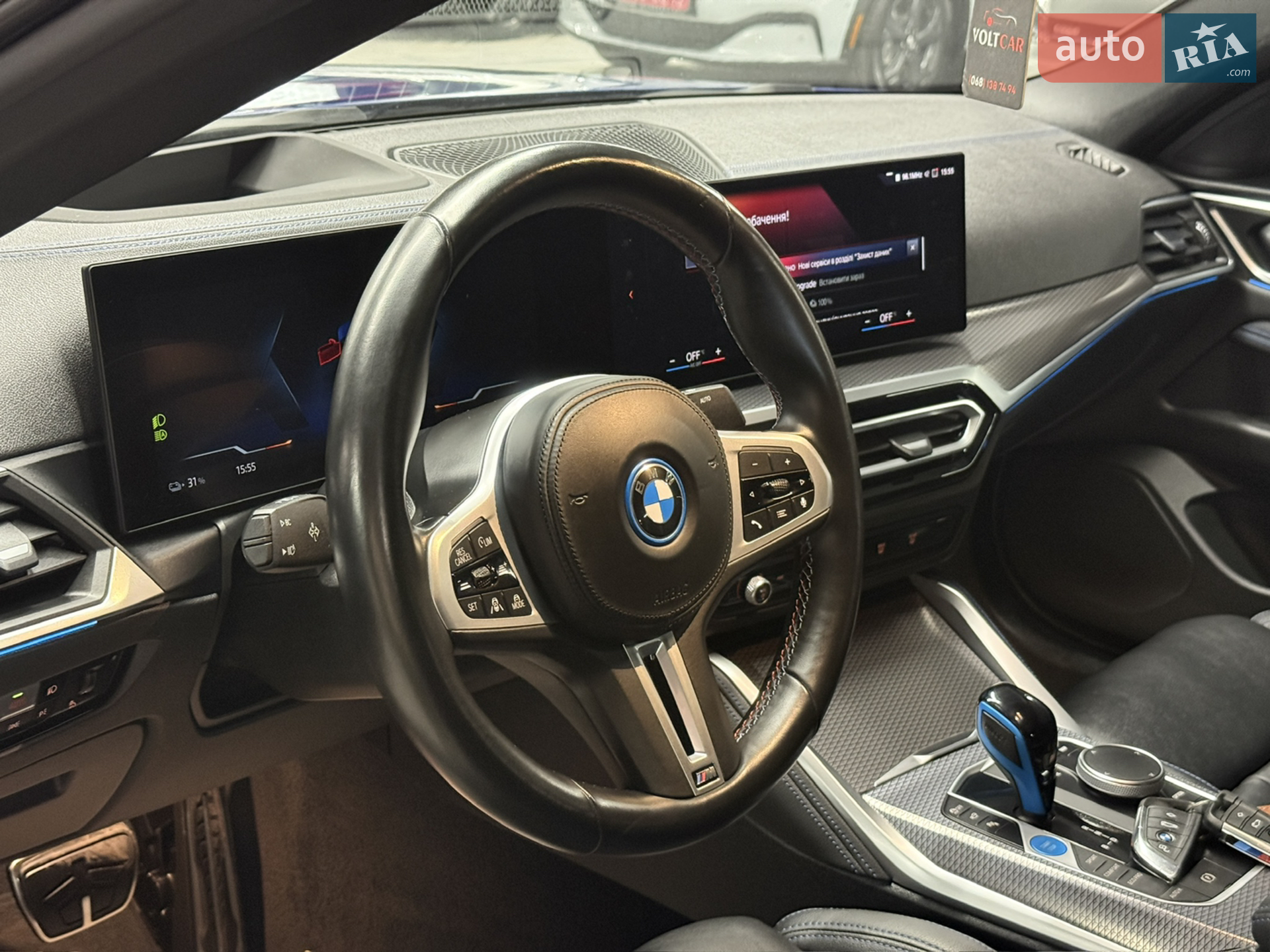 2022 BMW i4 - мініатюра 69