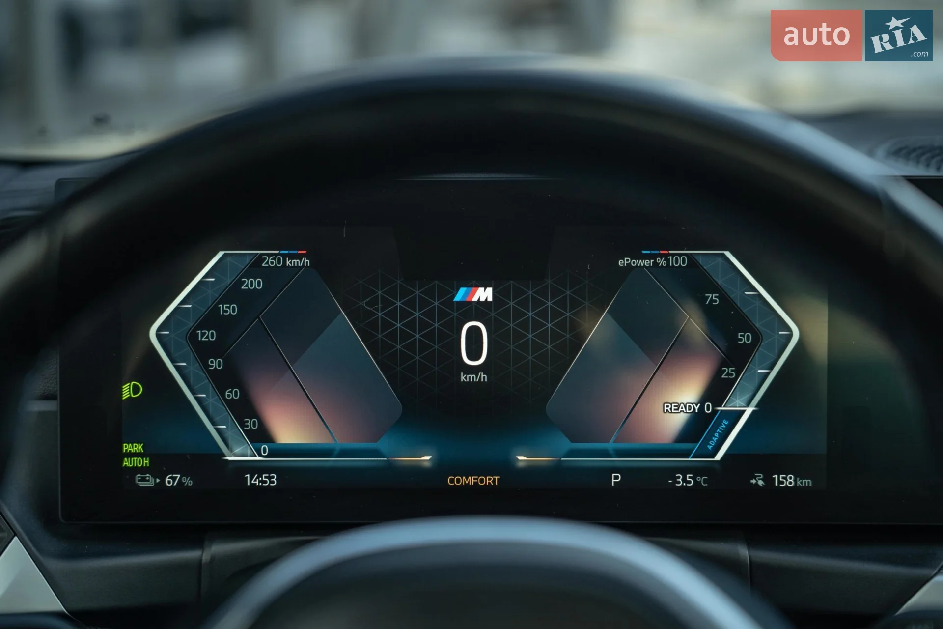 2022 BMW i4 - мініатюра 30