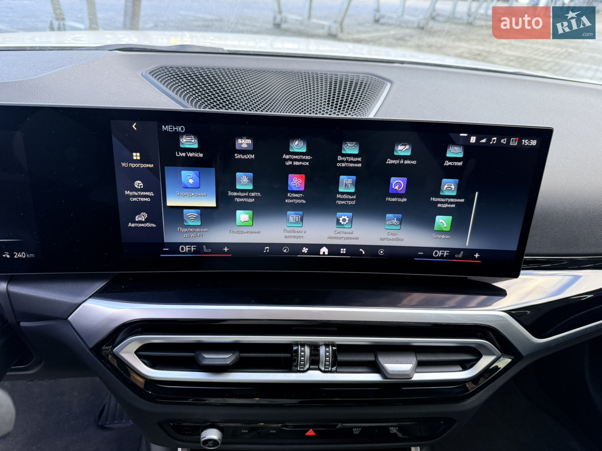 2024 BMW i4 - мініатюра 55